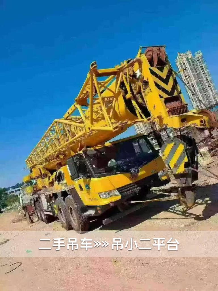 吊小二